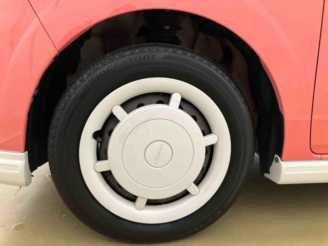 ミラトコットＧ　ＳＡIIIスマートアシスト付き　ナビゲーションシステム付き　パノラマモニター付き　ドライブレコーダー付き　シートヒーター　オートライト・ハイビーム　コーナーセンサー　プッシュボタンスタート　キーフリーシステム（鳥取県）の中古車