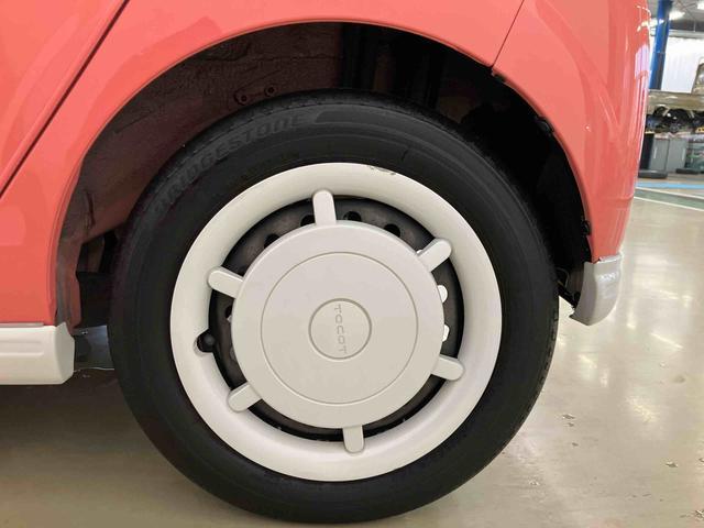 ミラトコットＧ　ＳＡIIIスマートアシスト付き　ナビゲーションシステム付き　パノラマモニター付き　ドライブレコーダー付き　シートヒーター　オートライト・ハイビーム　コーナーセンサー　プッシュボタンスタート　キーフリーシステム（鳥取県）の中古車