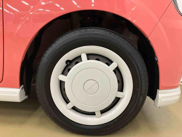 ミラトコットＧ　ＳＡIIIスマートアシスト付き　ナビゲーションシステム付き　パノラマモニター付き　ドライブレコーダー付き　シートヒーター　オートライト・ハイビーム　コーナーセンサー　プッシュボタンスタート　キーフリーシステム（鳥取県）の中古車