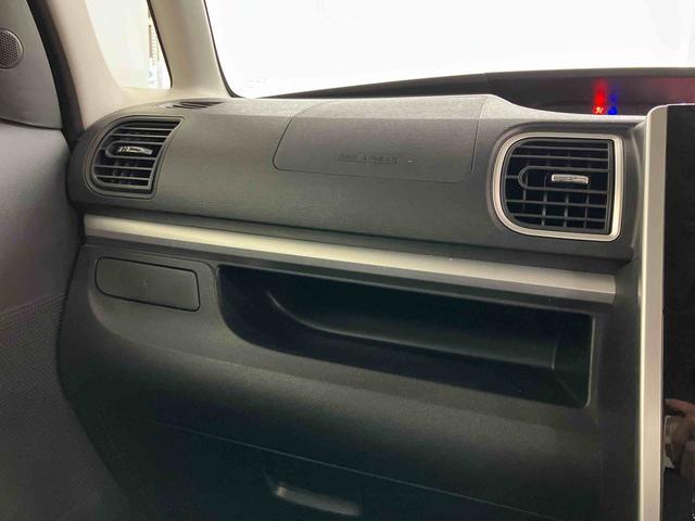 タントＸ　ＳＡIIIスマートアシスト付き　ナビゲーションシステム付き　バックカメラ付き　両側スライド・片側電動　オートエアコン　オートライト・ハイビーム　シートヒーター　ステアリングスイッチ　キーフリーシステム（鳥取県）の中古車