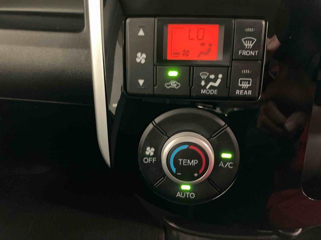 タントＸ　ＳＡIIIスマートアシスト付き　ナビゲーションシステム付き　バックカメラ付き　両側スライド・片側電動　オートエアコン　オートライト・ハイビーム　シートヒーター　ステアリングスイッチ　キーフリーシステム（鳥取県）の中古車