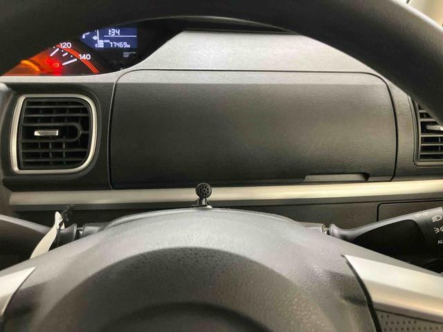 タントＸ　ＳＡIIIスマートアシスト付き　ナビゲーションシステム付き　バックカメラ付き　両側スライド・片側電動　オートエアコン　オートライト・ハイビーム　シートヒーター　ステアリングスイッチ　キーフリーシステム（鳥取県）の中古車