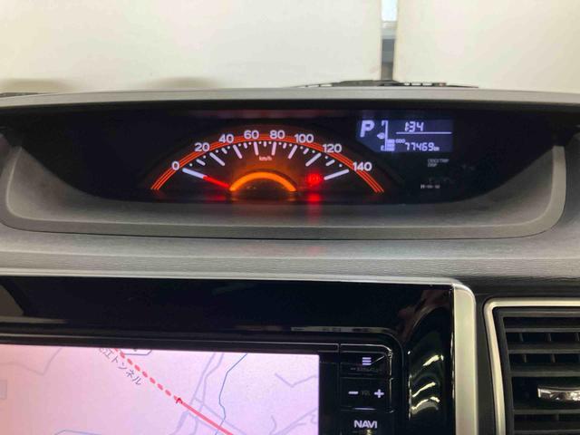 タントＸ　ＳＡIIIスマートアシスト付き　ナビゲーションシステム付き　バックカメラ付き　両側スライド・片側電動　オートエアコン　オートライト・ハイビーム　シートヒーター　ステアリングスイッチ　キーフリーシステム（鳥取県）の中古車