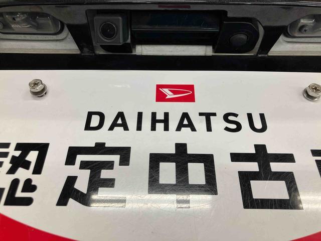 タントＸ　ＳＡIIIスマートアシスト付き　ナビゲーションシステム付き　バックカメラ付き　両側スライド・片側電動　オートエアコン　オートライト・ハイビーム　シートヒーター　ステアリングスイッチ　キーフリーシステム（鳥取県）の中古車