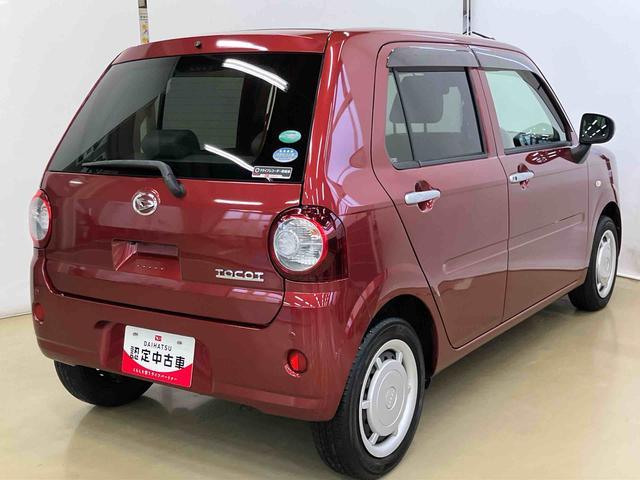 ミラトコットX SAIIIスマートアシスト付き ナビゲーションシステム付き バックカメラ付き ドライブレコーダー付き ステアリングスイッチ キーフリーシステム オートライト・ハイビーム フルタイム4WD(鳥取県)の中古車