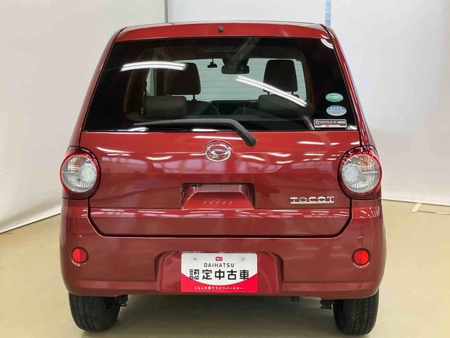 ミラトコットX SAIIIスマートアシスト付き ナビゲーションシステム付き バックカメラ付き ドライブレコーダー付き ステアリングスイッチ キーフリーシステム オートライト・ハイビーム フルタイム4WD(鳥取県)の中古車