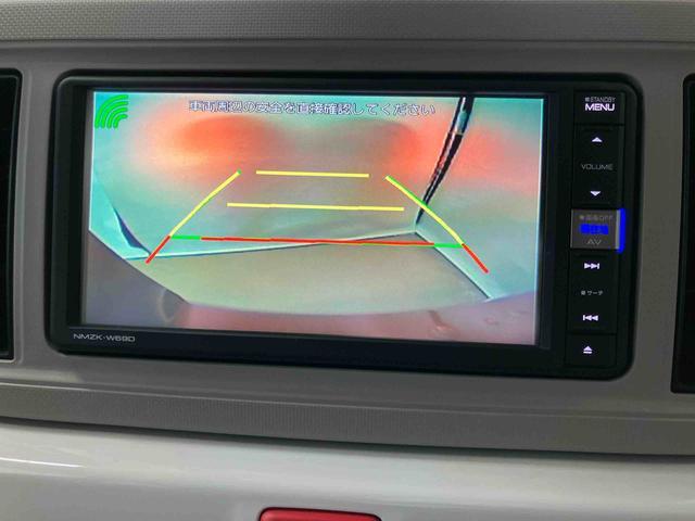 ミラトコットX SAIIIスマートアシスト付き ナビゲーションシステム付き バックカメラ付き ドライブレコーダー付き ステアリングスイッチ キーフリーシステム オートライト・ハイビーム フルタイム4WD(鳥取県)の中古車