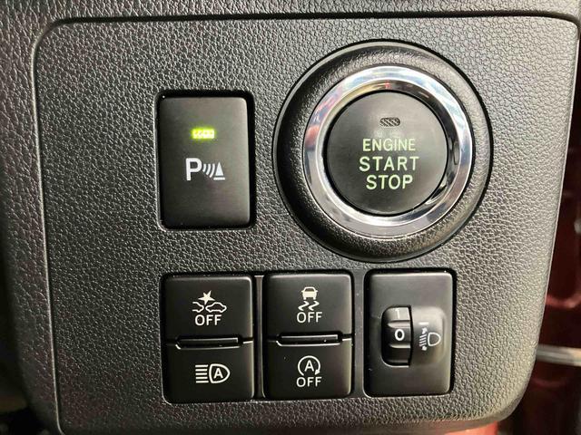 ミラトコットX SAIIIスマートアシスト付き ナビゲーションシステム付き バックカメラ付き ドライブレコーダー付き ステアリングスイッチ キーフリーシステム オートライト・ハイビーム フルタイム4WD(鳥取県)の中古車