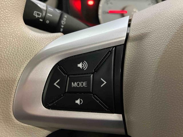 ミラトコットX SAIIIスマートアシスト付き ナビゲーションシステム付き バックカメラ付き ドライブレコーダー付き ステアリングスイッチ キーフリーシステム オートライト・ハイビーム フルタイム4WD(鳥取県)の中古車