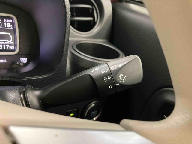 ミラトコットX SAIIIスマートアシスト付き ナビゲーションシステム付き バックカメラ付き ドライブレコーダー付き ステアリングスイッチ キーフリーシステム オートライト・ハイビーム フルタイム4WD(鳥取県)の中古車