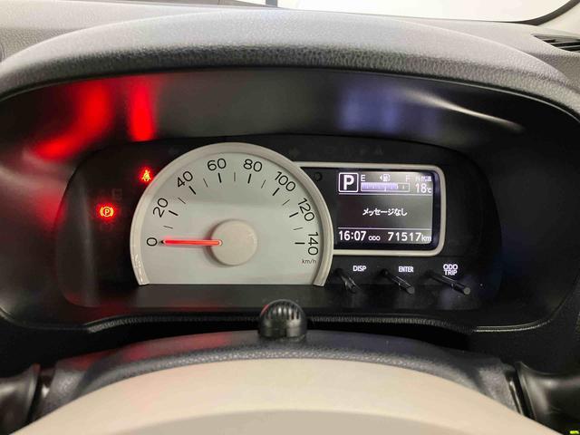 ミラトコットX SAIIIスマートアシスト付き ナビゲーションシステム付き バックカメラ付き ドライブレコーダー付き ステアリングスイッチ キーフリーシステム オートライト・ハイビーム フルタイム4WD(鳥取県)の中古車