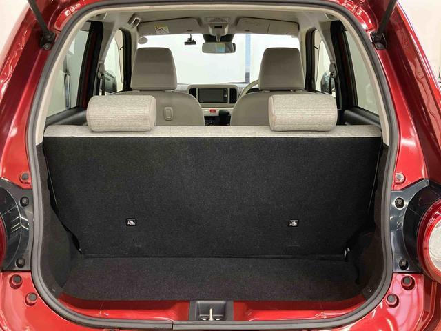 ミラトコットX SAIIIスマートアシスト付き ナビゲーションシステム付き バックカメラ付き ドライブレコーダー付き ステアリングスイッチ キーフリーシステム オートライト・ハイビーム フルタイム4WD(鳥取県)の中古車