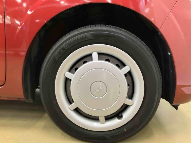 ミラトコットX SAIIIスマートアシスト付き ナビゲーションシステム付き バックカメラ付き ドライブレコーダー付き ステアリングスイッチ キーフリーシステム オートライト・ハイビーム フルタイム4WD(鳥取県)の中古車