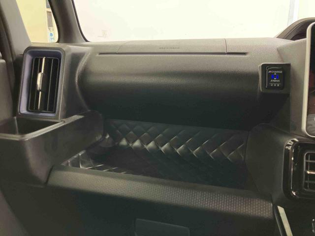 タントカスタムＸスタイルセレクションスマートアシスト付き　ナビゲーションシステム付き　パノラマモニター付き　ドライブレコーダー付き　両側電動スライドドア　キーフリーシステム　シートヒーター　オートライト・ハイビーム（鳥取県）の中古車