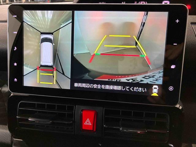 タントカスタムＸスタイルセレクションスマートアシスト付き　ナビゲーションシステム付き　パノラマモニター付き　ドライブレコーダー付き　両側電動スライドドア　キーフリーシステム　シートヒーター　オートライト・ハイビーム（鳥取県）の中古車