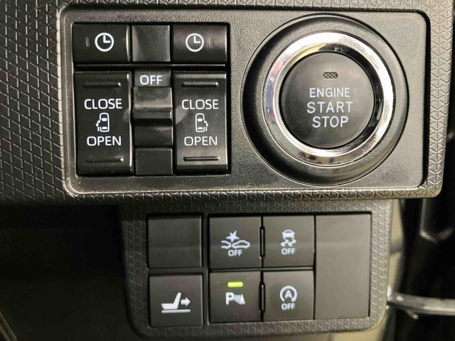 タントカスタムＸスタイルセレクションスマートアシスト付き　ナビゲーションシステム付き　パノラマモニター付き　ドライブレコーダー付き　両側電動スライドドア　キーフリーシステム　シートヒーター　オートライト・ハイビーム（鳥取県）の中古車