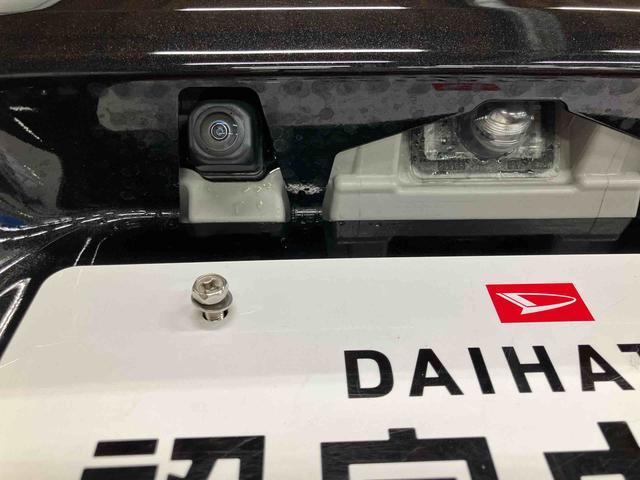 タントカスタムＸスタイルセレクションスマートアシスト付き　ナビゲーションシステム付き　パノラマモニター付き　ドライブレコーダー付き　両側電動スライドドア　キーフリーシステム　シートヒーター　オートライト・ハイビーム（鳥取県）の中古車