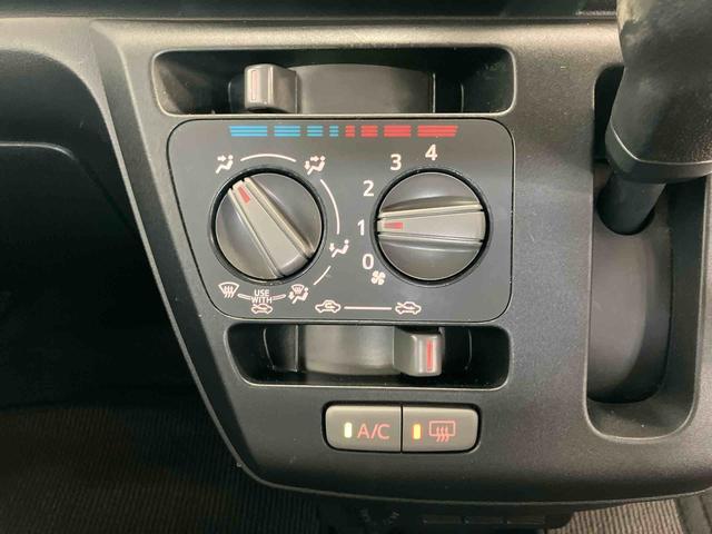 ミライースB SAIIIスマートアシスト付き CDチューナー付き オートライト・ハイビーム コーナーセンサー 衝突回避支援ブレーキ キーレスエントリーパワーウィンドウ アイドリングストップ(鳥取県)の中古車