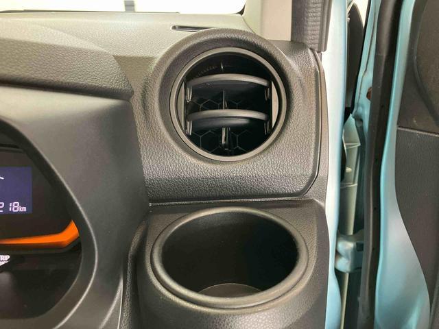 ミライースB SAIIIスマートアシスト付き CDチューナー付き オートライト・ハイビーム コーナーセンサー 衝突回避支援ブレーキ キーレスエントリーパワーウィンドウ アイドリングストップ(鳥取県)の中古車