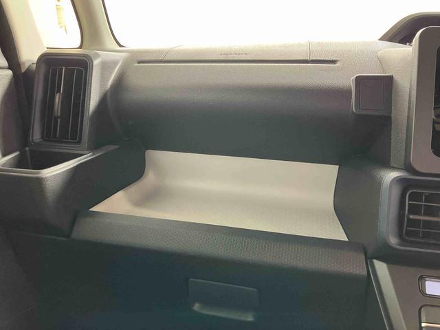 タントXスマートアシスト付き オートライト・ハイビーム LEDヘッドランプ コーナーセンサー 両側スライドドア・片側電動 電動パーキングブレーキ ブレーキホールドシステム キーフリーシステム(鳥取県)の中古車