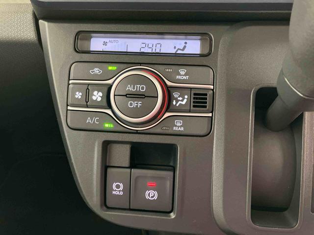 タントXスマートアシスト付き オートライト・ハイビーム LEDヘッドランプ コーナーセンサー 両側スライドドア・片側電動 電動パーキングブレーキ ブレーキホールドシステム キーフリーシステム(鳥取県)の中古車