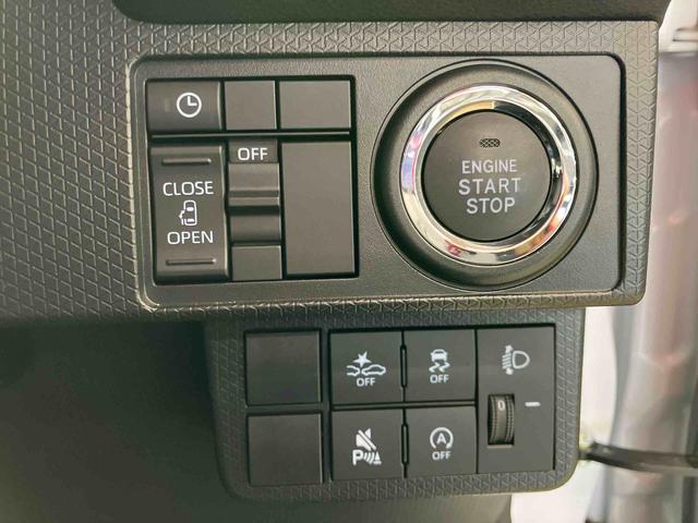 タントXスマートアシスト付き オートライト・ハイビーム LEDヘッドランプ コーナーセンサー 両側スライドドア・片側電動 電動パーキングブレーキ ブレーキホールドシステム キーフリーシステム(鳥取県)の中古車