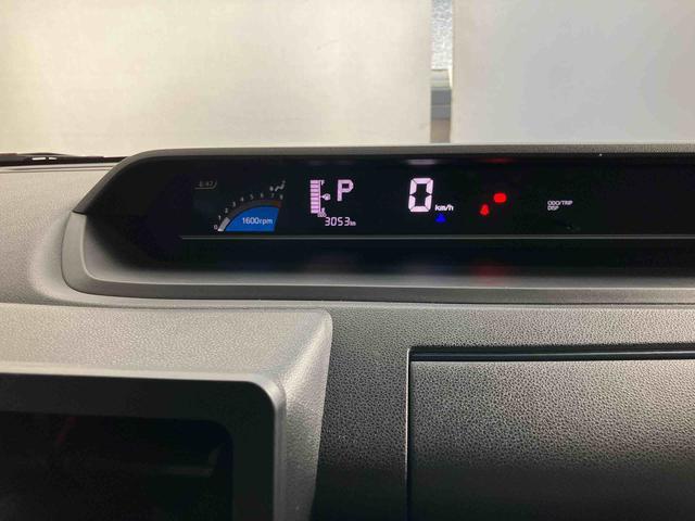 タントXスマートアシスト付き オートライト・ハイビーム LEDヘッドランプ コーナーセンサー 両側スライドドア・片側電動 電動パーキングブレーキ ブレーキホールドシステム キーフリーシステム(鳥取県)の中古車