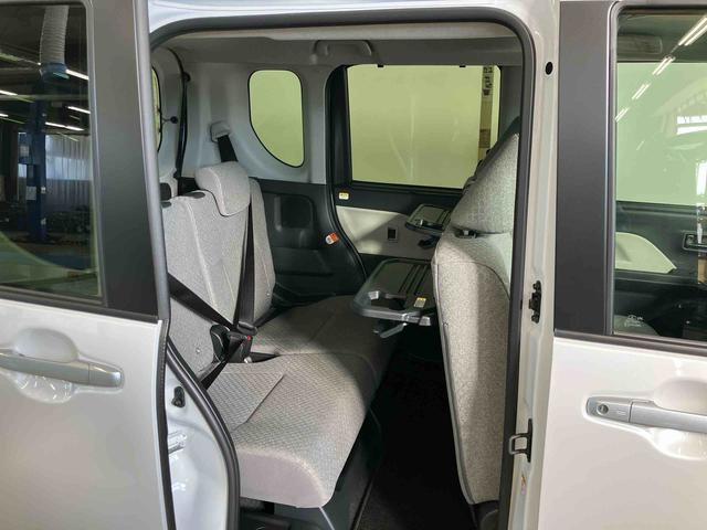 タントXスマートアシスト付き オートライト・ハイビーム LEDヘッドランプ コーナーセンサー 両側スライドドア・片側電動 電動パーキングブレーキ ブレーキホールドシステム キーフリーシステム(鳥取県)の中古車