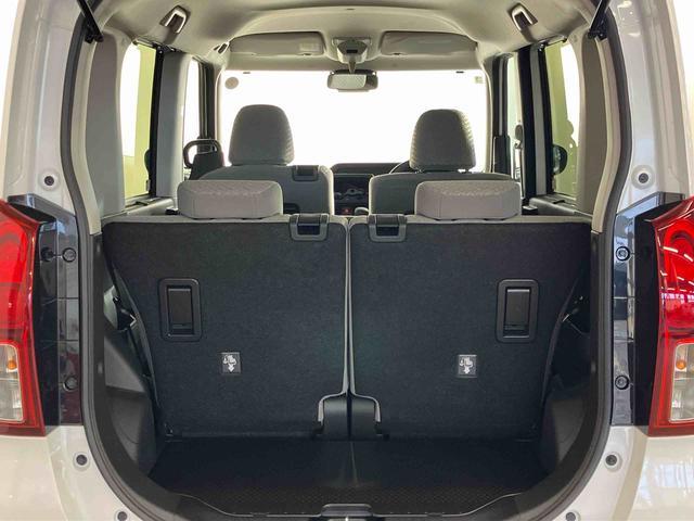 タントXスマートアシスト付き オートライト・ハイビーム LEDヘッドランプ コーナーセンサー 両側スライドドア・片側電動 電動パーキングブレーキ ブレーキホールドシステム キーフリーシステム(鳥取県)の中古車