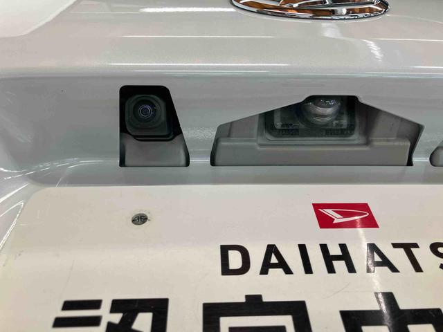 タントXスマートアシスト付き オートライト・ハイビーム LEDヘッドランプ コーナーセンサー 両側スライドドア・片側電動 電動パーキングブレーキ ブレーキホールドシステム キーフリーシステム(鳥取県)の中古車