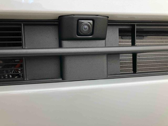 タントXスマートアシスト付き オートライト・ハイビーム LEDヘッドランプ コーナーセンサー 両側スライドドア・片側電動 電動パーキングブレーキ ブレーキホールドシステム キーフリーシステム(鳥取県)の中古車