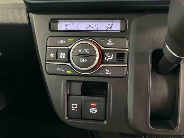 タントXターボスマートアシスト付き オートライト・ハイビーム LEDヘッドランプ コーナーセンサー 両側スライドドア・片側電動 電動パーキングブレーキ ブレーキホールドシステム キーフリーシステム(鳥取県)の中古車