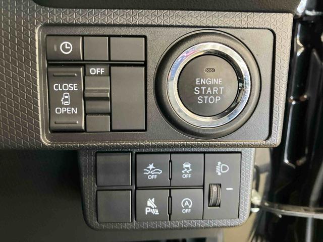 タントXターボスマートアシスト付き オートライト・ハイビーム LEDヘッドランプ コーナーセンサー 両側スライドドア・片側電動 電動パーキングブレーキ ブレーキホールドシステム キーフリーシステム(鳥取県)の中古車