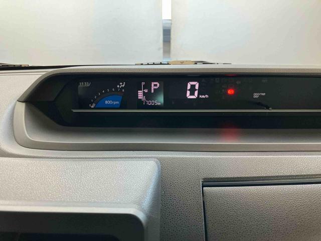 タントXターボスマートアシスト付き オートライト・ハイビーム LEDヘッドランプ コーナーセンサー 両側スライドドア・片側電動 電動パーキングブレーキ ブレーキホールドシステム キーフリーシステム(鳥取県)の中古車