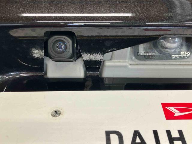 タントXターボスマートアシスト付き オートライト・ハイビーム LEDヘッドランプ コーナーセンサー 両側スライドドア・片側電動 電動パーキングブレーキ ブレーキホールドシステム キーフリーシステム(鳥取県)の中古車