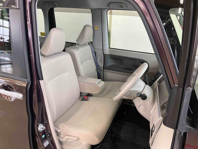 タントＸ　ＳＡスマートアシスト付き　ＣＤチューナー付き　オートエアコン　オートライト　両側スライド・片側電動　アイドリングストップ　フルタイム４ＷＤ　プッシュボタンスタート　キーフリーシステム（鳥取県）の中古車