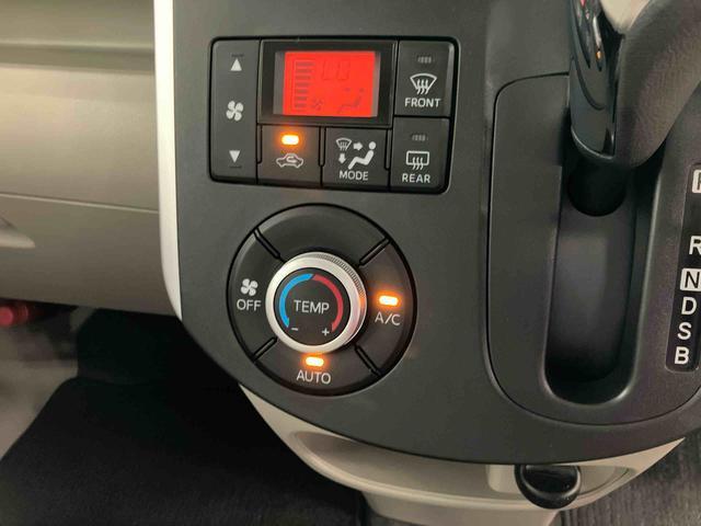 タントＸ　ＳＡスマートアシスト付き　ＣＤチューナー付き　オートエアコン　オートライト　両側スライド・片側電動　アイドリングストップ　フルタイム４ＷＤ　プッシュボタンスタート　キーフリーシステム（鳥取県）の中古車