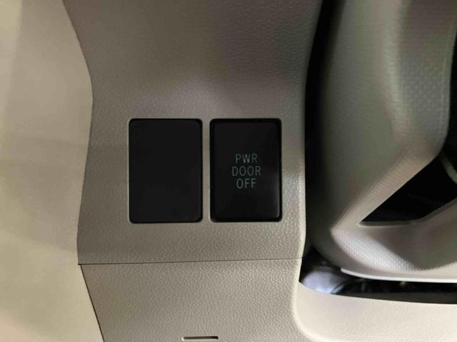 タントＸ　ＳＡスマートアシスト付き　ＣＤチューナー付き　オートエアコン　オートライト　両側スライド・片側電動　アイドリングストップ　フルタイム４ＷＤ　プッシュボタンスタート　キーフリーシステム（鳥取県）の中古車