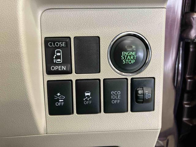 タントＸ　ＳＡスマートアシスト付き　ＣＤチューナー付き　オートエアコン　オートライト　両側スライド・片側電動　アイドリングストップ　フルタイム４ＷＤ　プッシュボタンスタート　キーフリーシステム（鳥取県）の中古車