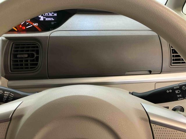 タントＸ　ＳＡスマートアシスト付き　ＣＤチューナー付き　オートエアコン　オートライト　両側スライド・片側電動　アイドリングストップ　フルタイム４ＷＤ　プッシュボタンスタート　キーフリーシステム（鳥取県）の中古車