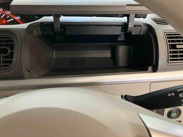 タントＸ　ＳＡスマートアシスト付き　ＣＤチューナー付き　オートエアコン　オートライト　両側スライド・片側電動　アイドリングストップ　フルタイム４ＷＤ　プッシュボタンスタート　キーフリーシステム（鳥取県）の中古車