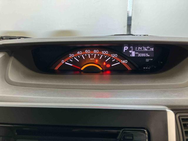 タントＸ　ＳＡスマートアシスト付き　ＣＤチューナー付き　オートエアコン　オートライト　両側スライド・片側電動　アイドリングストップ　フルタイム４ＷＤ　プッシュボタンスタート　キーフリーシステム（鳥取県）の中古車