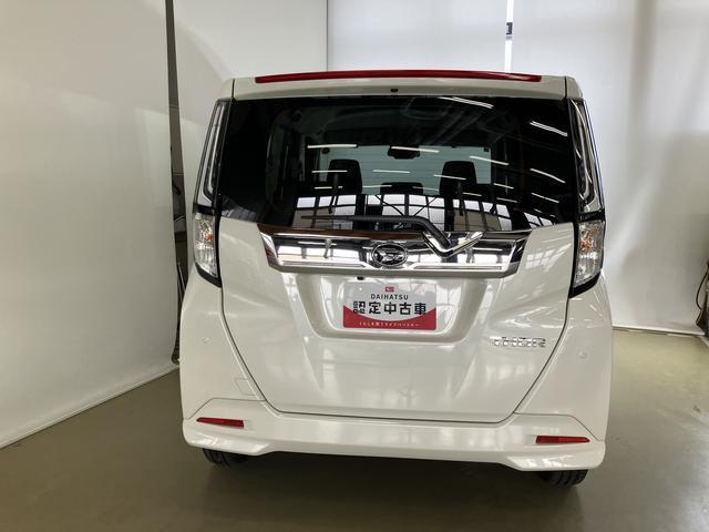 トールカスタムGスマートアシスト付き ディスプレイオーディオ付き パノラマモニター付き両側電動スライドドア シートヒーター キーフリー ステアリングスイッチ オートエアコン オートライト・ハイビーム アルミホイール(鳥取県)の中古車