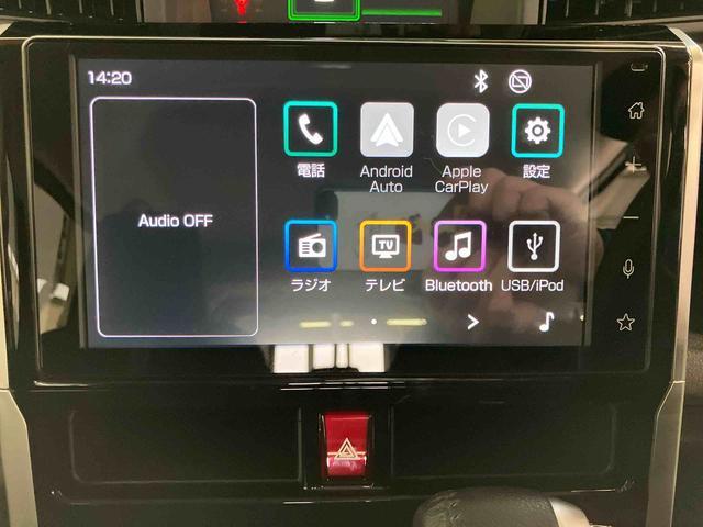 トールカスタムGスマートアシスト付き ディスプレイオーディオ付き パノラマモニター付き両側電動スライドドア シートヒーター キーフリー ステアリングスイッチ オートエアコン オートライト・ハイビーム アルミホイール(鳥取県)の中古車