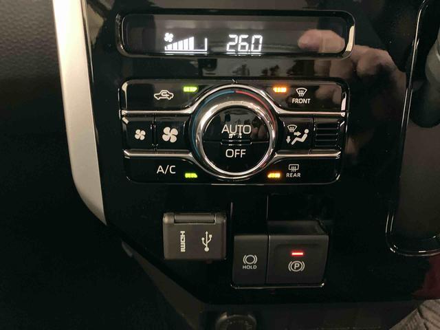 トールカスタムGスマートアシスト付き ディスプレイオーディオ付き パノラマモニター付き両側電動スライドドア シートヒーター キーフリー ステアリングスイッチ オートエアコン オートライト・ハイビーム アルミホイール(鳥取県)の中古車