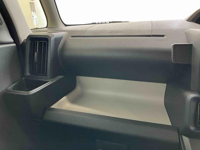 タントXスマートアシスト付き オートライト・ハイビーム LEDヘッドランプ コーナーセンサー 両側スライドドア・片側電動 電動パーキングブレーキ ブレーキホールドシステム キーフリーシステム(鳥取県)の中古車