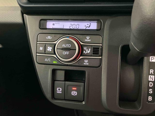 タントXスマートアシスト付き オートライト・ハイビーム LEDヘッドランプ コーナーセンサー 両側スライドドア・片側電動 電動パーキングブレーキ ブレーキホールドシステム キーフリーシステム(鳥取県)の中古車