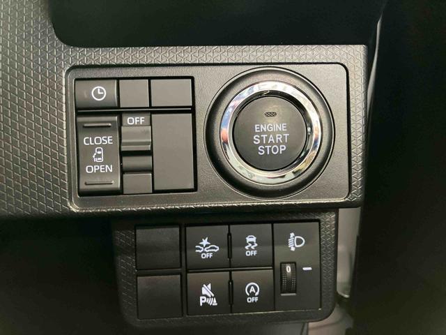 タントXスマートアシスト付き オートライト・ハイビーム LEDヘッドランプ コーナーセンサー 両側スライドドア・片側電動 電動パーキングブレーキ ブレーキホールドシステム キーフリーシステム(鳥取県)の中古車