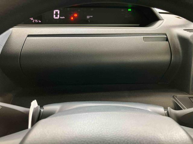 タントXスマートアシスト付き オートライト・ハイビーム LEDヘッドランプ コーナーセンサー 両側スライドドア・片側電動 電動パーキングブレーキ ブレーキホールドシステム キーフリーシステム(鳥取県)の中古車