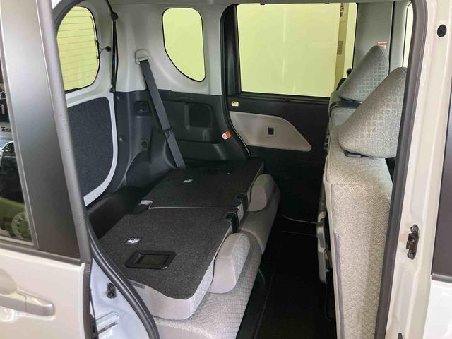 タントXスマートアシスト付き オートライト・ハイビーム LEDヘッドランプ コーナーセンサー 両側スライドドア・片側電動 電動パーキングブレーキ ブレーキホールドシステム キーフリーシステム(鳥取県)の中古車